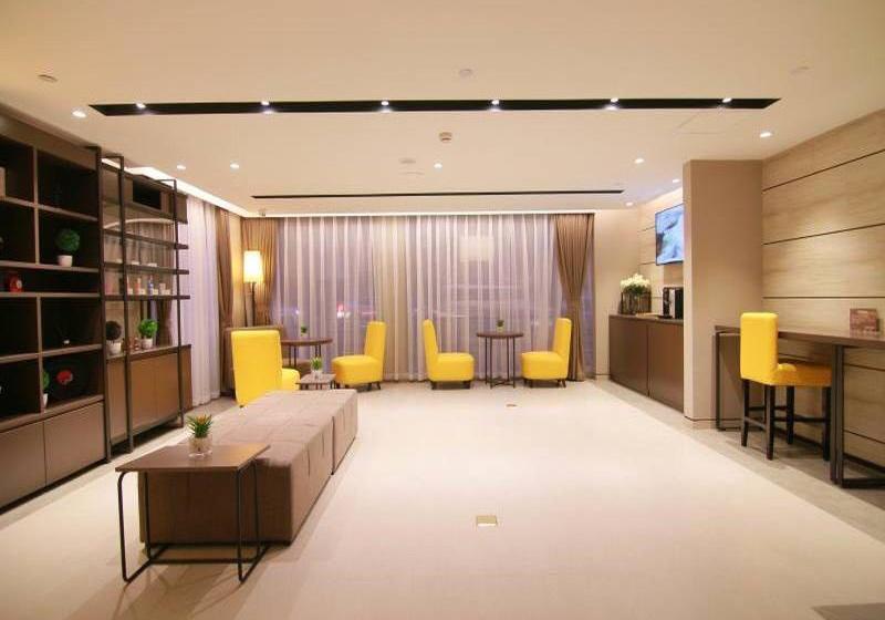 Hotel Home Inn North Bund