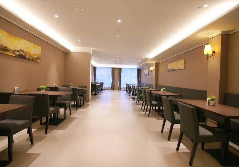 Hotel Home Inn North Bund