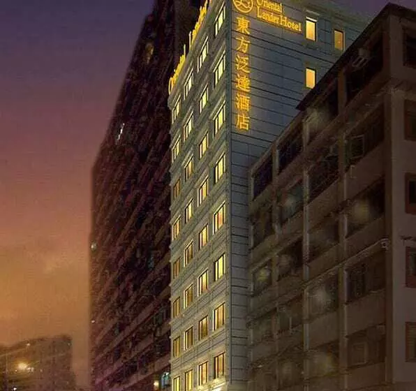 هتل Oriental Lander