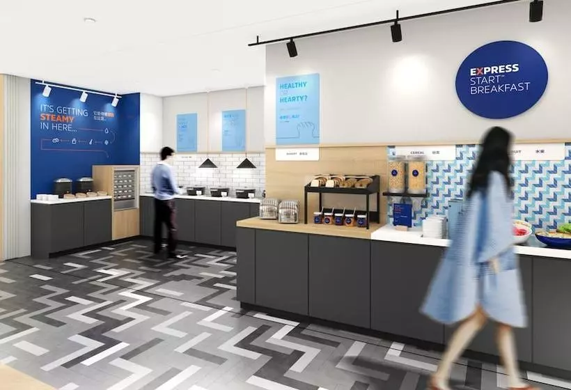 Hotelli Holiday Inn Express Jurong Huayang By Ihg