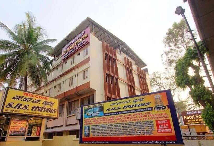 Hotel Sai Vishram