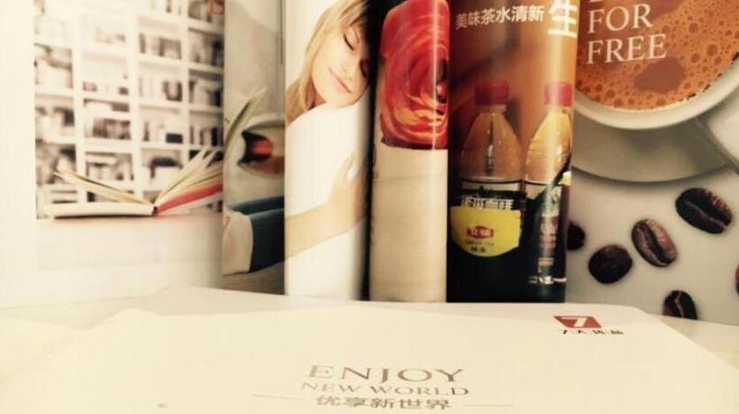 فندق 7day Premium Chengdu Railway East Station Capitaland Square Branch