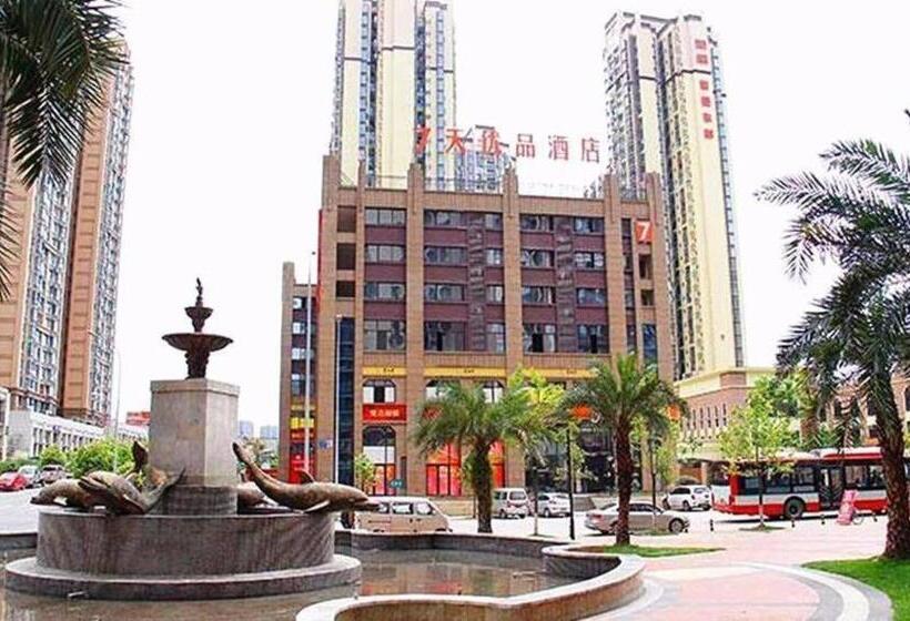 فندق 7day Premium Chengdu Railway East Station Capitaland Square Branch