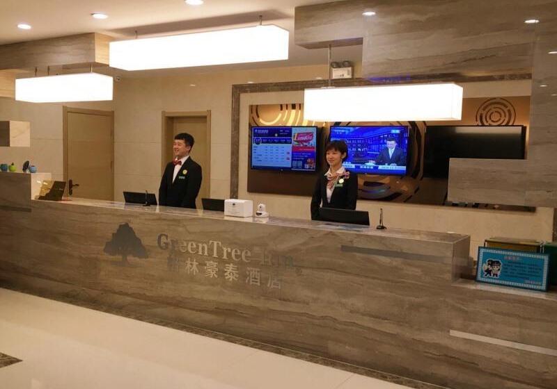 Hotel Green Tree Inn Tieling High Speed Intersection