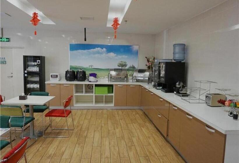 Hotel Green Tree Inn Tieling High Speed Intersection