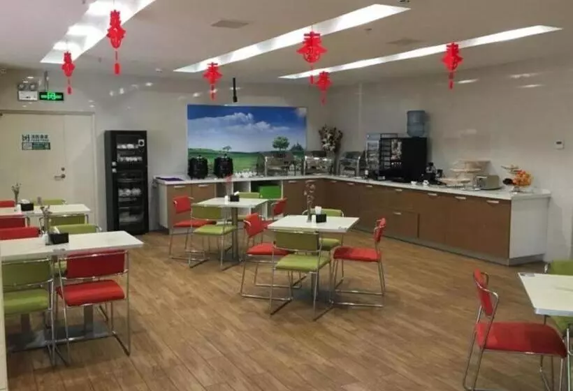 Hotelli Green Tree Inn Tieling High Speed Intersection