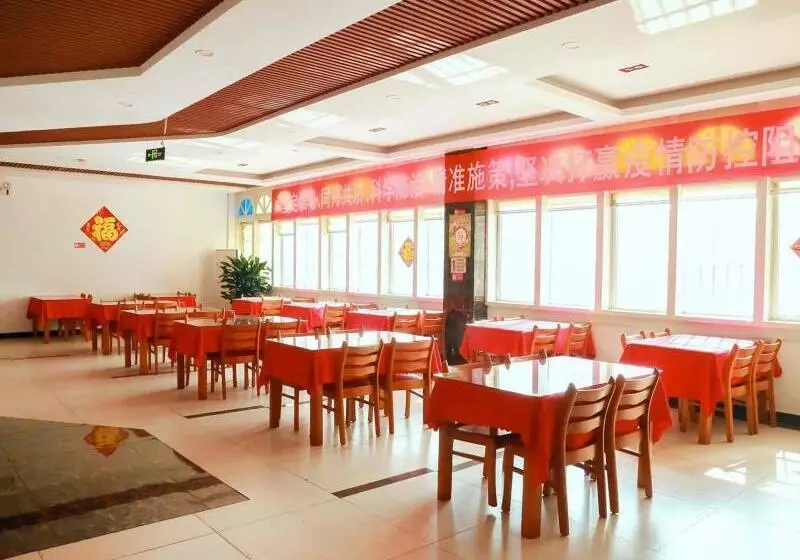 ホテル Greentree Inn Shangdong Province Linxi Yitang Town Shuangling Road Express