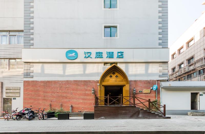 Otel Hanting  Hangzhou West Lake Jiefang Road