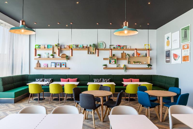 酒店 Holiday Inn Dublin Airport