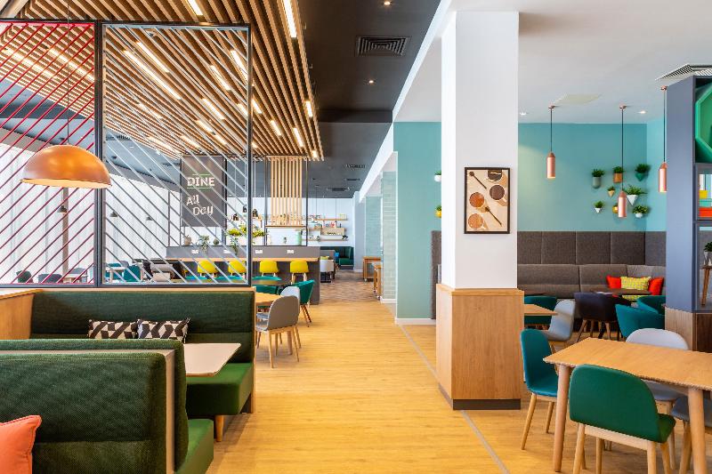 酒店 Holiday Inn Dublin Airport