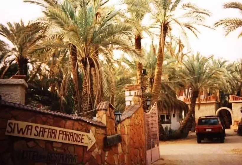هتل Siwa Paradise