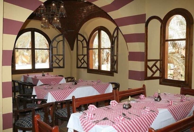 هتل Siwa Paradise