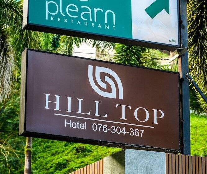 Hilltop Wellness Resort