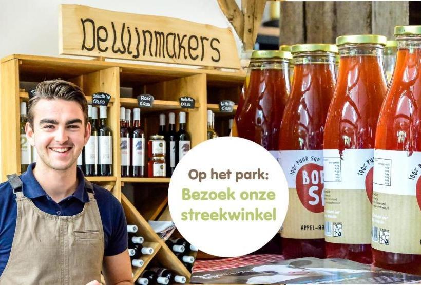 渡假胜地 Bungalette Sauna 4p