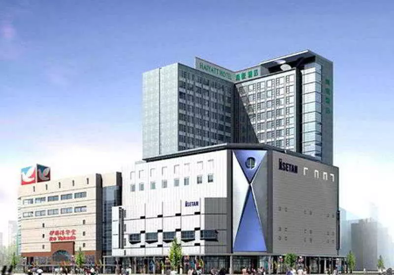 هتل Chengdu Harriway