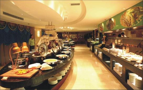 호텔 Blue Horizon International