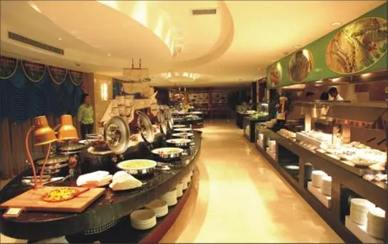 هتل Blue Horizon International