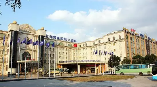 هتل Blue Horizon International