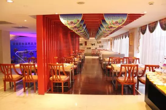 هتل Blue Horizon International