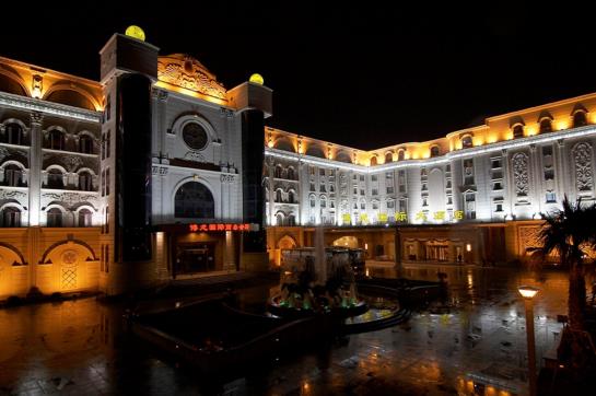 호텔 Blue Horizon International