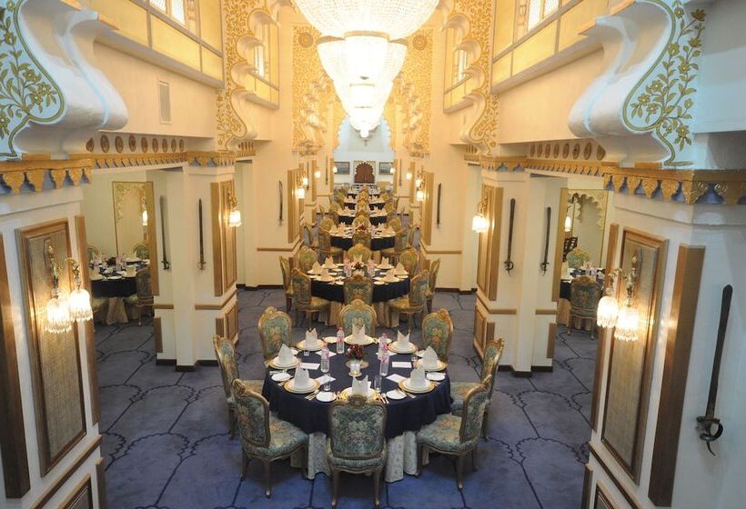 Hotel Taj Fateh Prakash Palace Udaipur