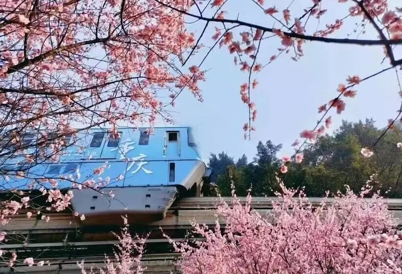 هتل Glenview Itc Plaza Chongqing