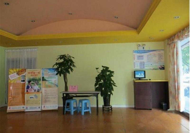 فندق Home Inn Bai Long Road