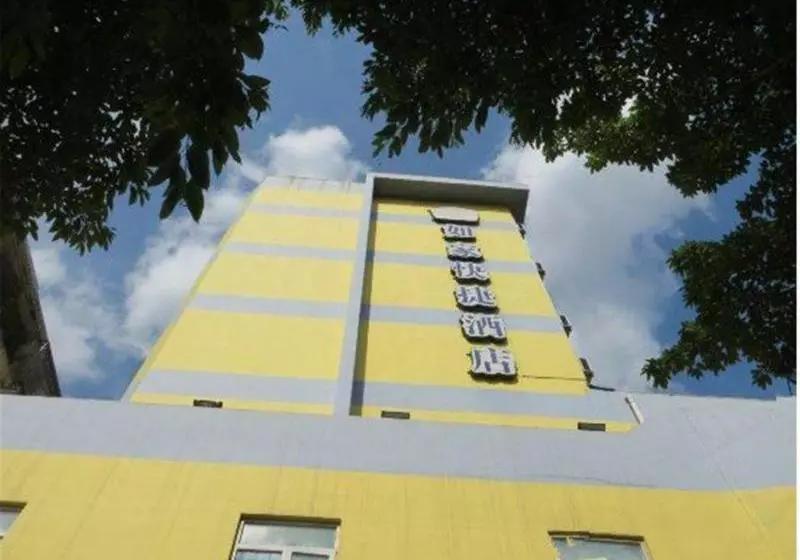 Hotelli Home Inn Bai Long Road