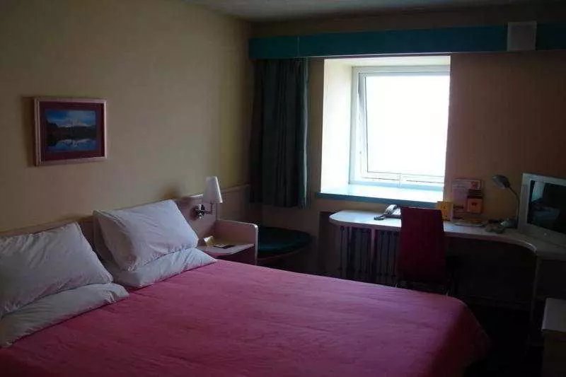 酒店 Home Inn Wuhan Gaoxiong Road