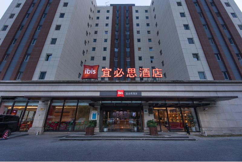 Otel Ibis Shanghai Lianyang