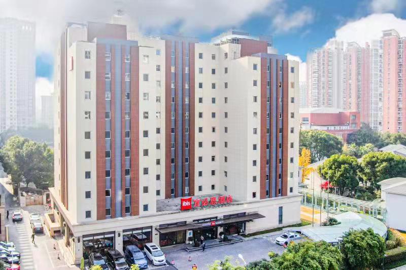 Otel Ibis Shanghai Lianyang