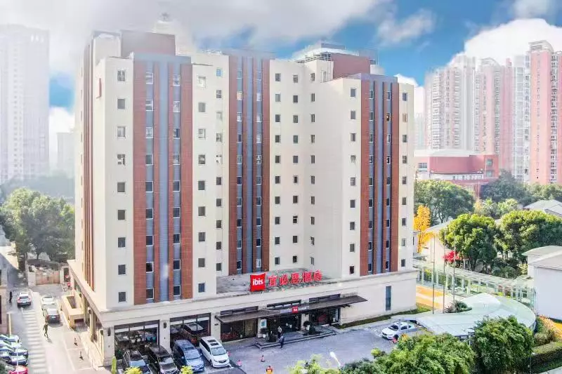 Hotel Ibis Shanghai Lianyang