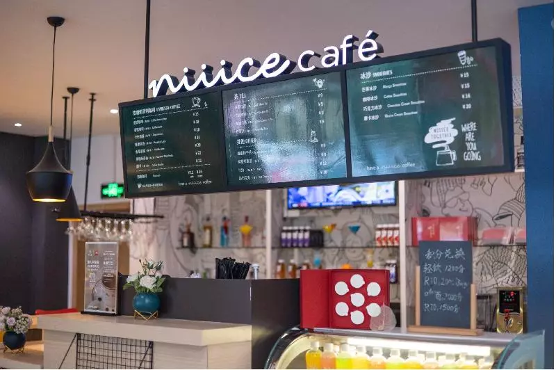 Hotel Ibis Shanghai Lianyang