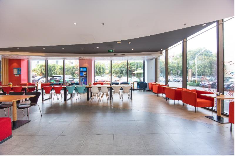 Otel Ibis Shanghai Lianyang