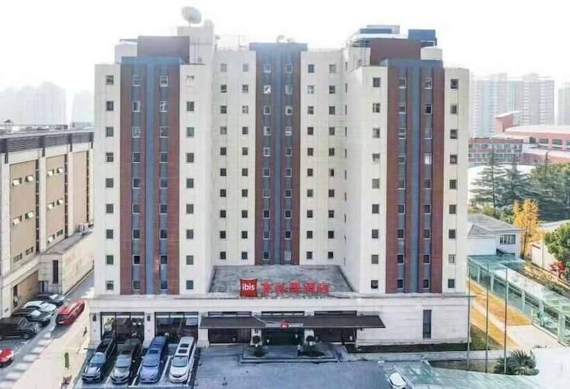Otel Ibis Shanghai Lianyang