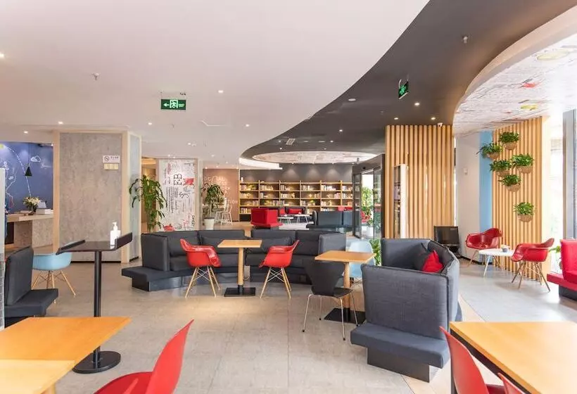 Hotel Ibis Shanghai Lianyang