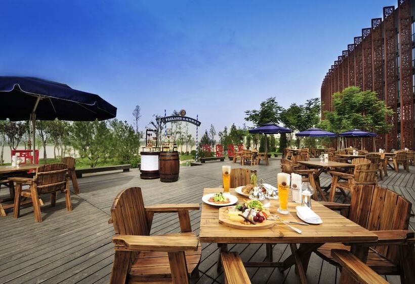 Jin Jiang International Hotel Xi An