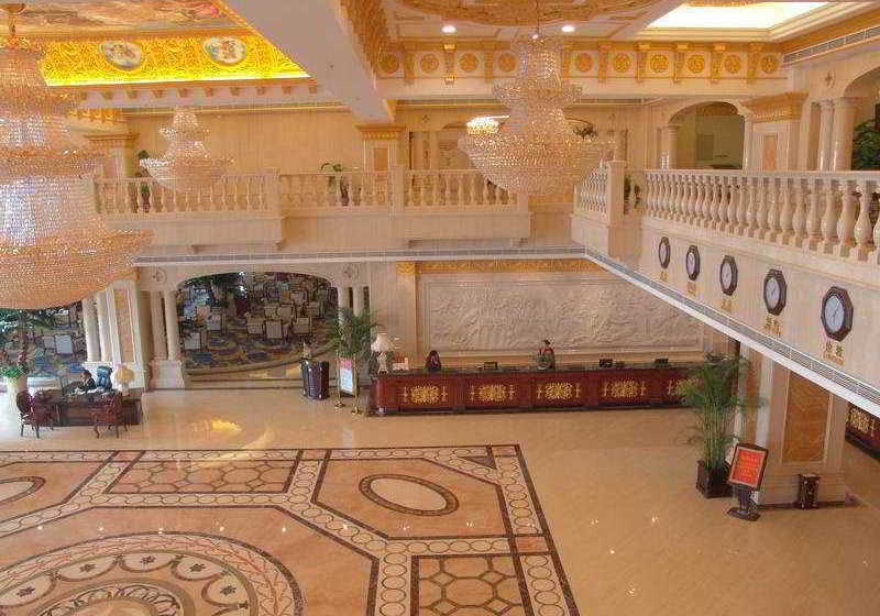 فندق Changsha Mingchen International