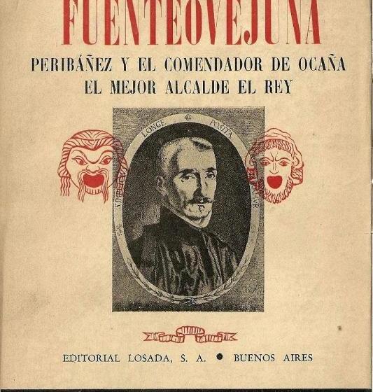 فندق ريفى La Posada De Los Comediantes