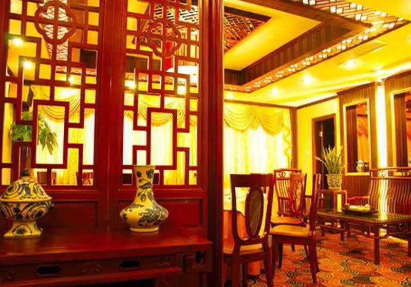 Xin Gang Holiday Hotel