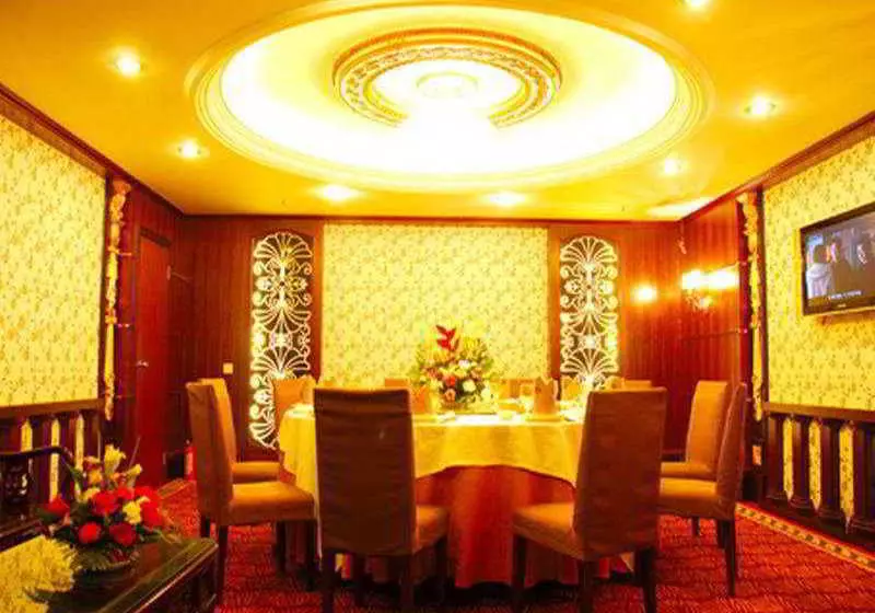 Xin Gang Holiday Hotel