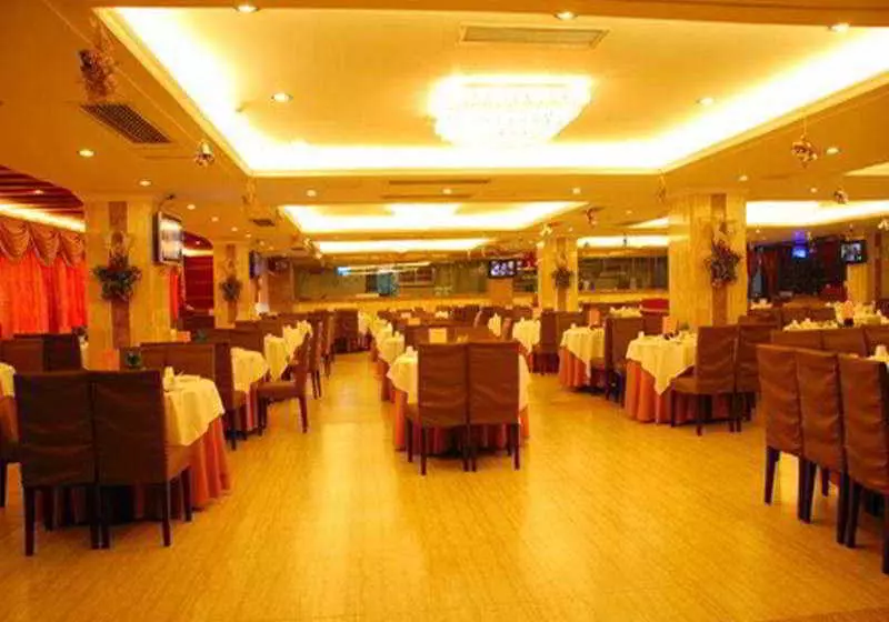 Xin Gang Holiday Hotel
