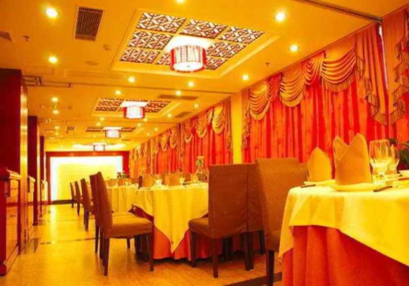 Xin Gang Holiday Hotel