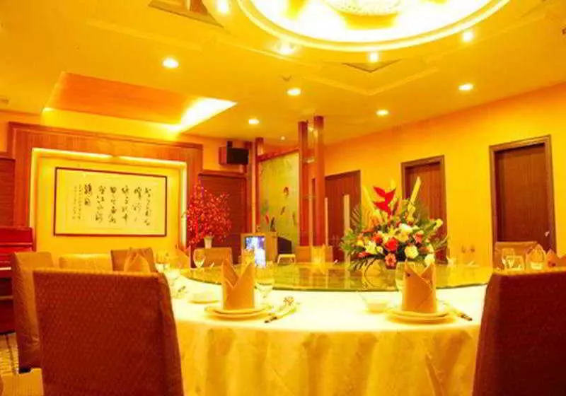 Xin Gang Holiday Hotel