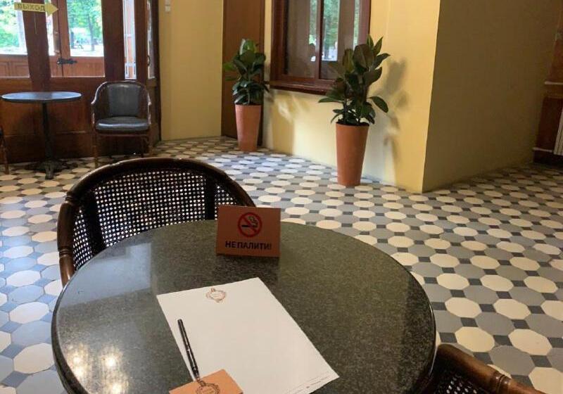 Szálloda готель пасаж