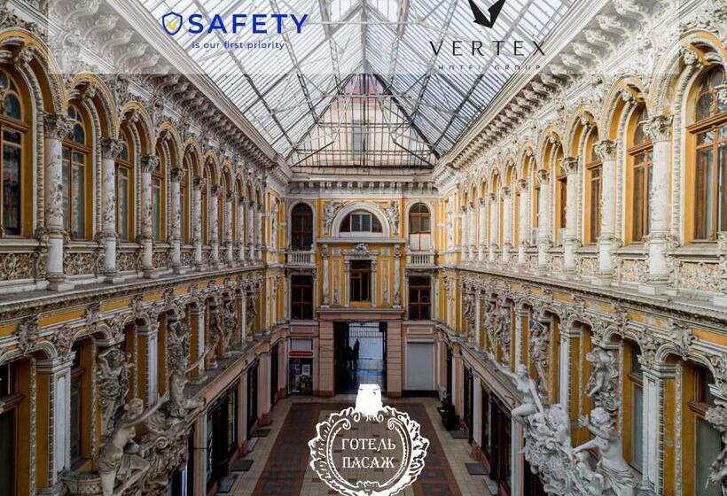 Szálloda готель пасаж