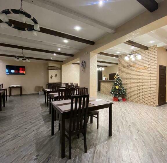 Panzió солодкий гранат