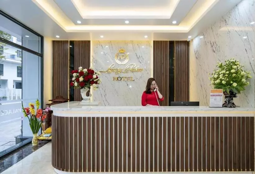 هتل Luxury Palace