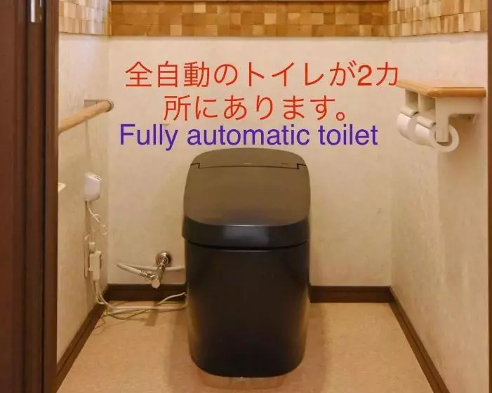 ユースホステル 一棟貸し切り ゲストハウス Sai