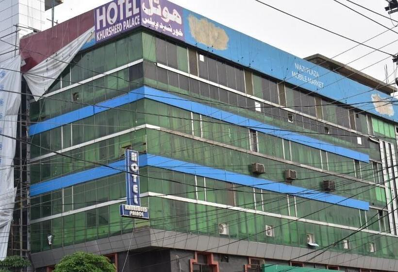 هتل Khursheed Palace